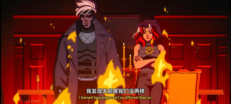X战警,超级英雄,漫威,动画,动漫,番剧,ACG,美漫