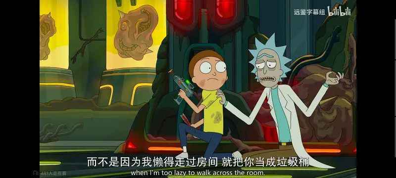 瑞克和莫蒂,瑞克与莫蒂,美漫,动画,动漫,番剧,ACG