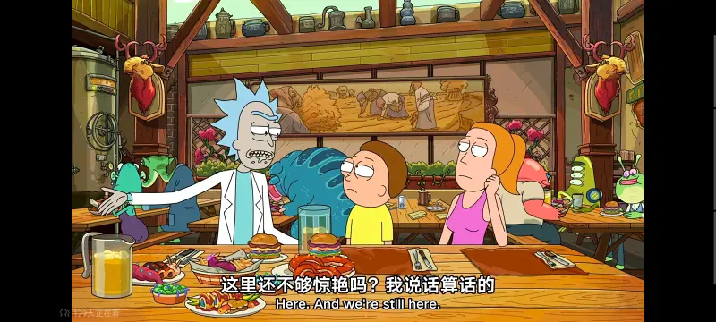 瑞克和莫蒂,瑞克与莫蒂,美漫,动画,动漫,番剧,ACG