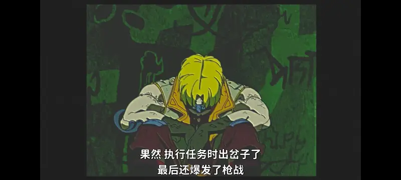 赛博朋克,赛博朋克边缘行者,赛博朋克边缘行者2,动画,动漫,番剧,二次元,ACG