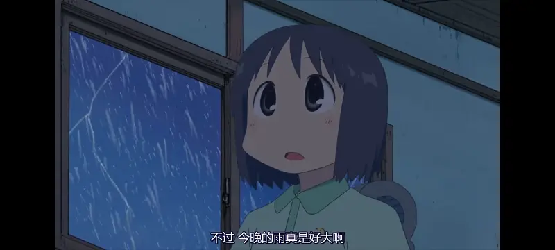 日常,动画,动漫,番剧,二次元,ACG,日漫