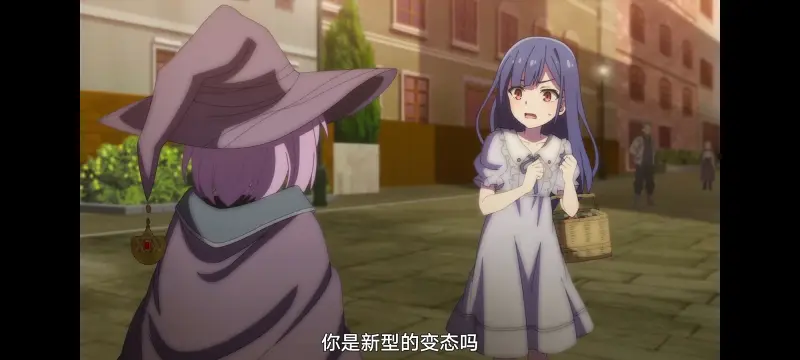 魔女之旅,动画,动漫,番剧,ACG