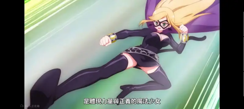 魔法少女育成计划,魔法少女育成计划restart,魔法少女,动画,动漫,番剧,二次元,日漫,ACG