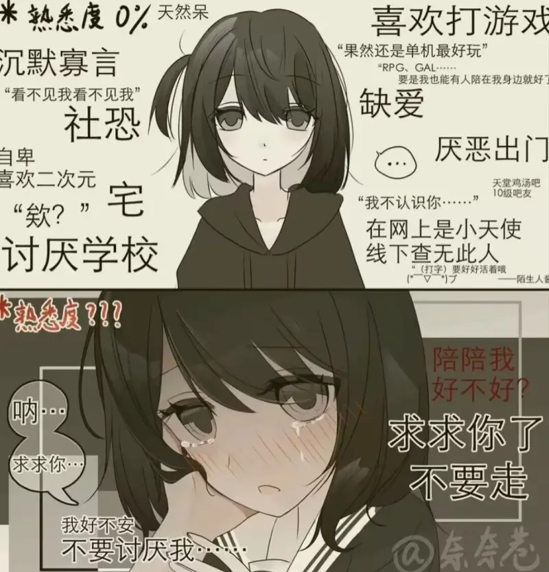 电脑,性价比,推荐