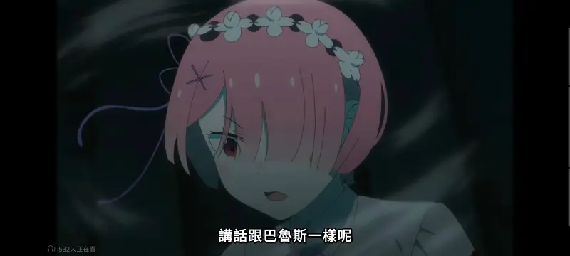 从零开始的异世界生活,Re从零开始的异世界生活,异世界,动画,动漫,番剧,二次元,ACG,日漫