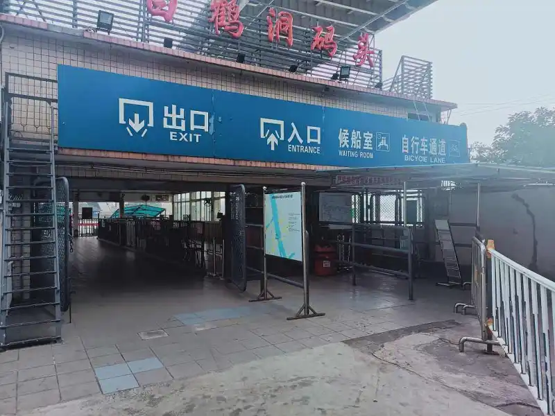 闲聊茶馆,闲聊