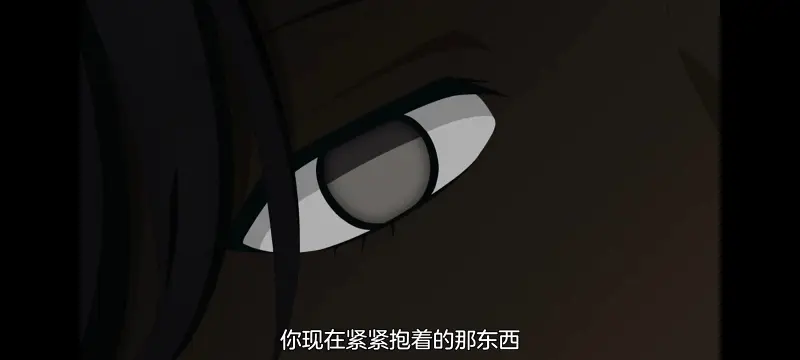 小伽椰并不可怕,神八小妹并不可怕,动画,动漫,番剧,二次元,ACG