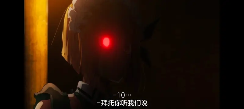 野生的最终BOSS出现了,野生的大魔王出现了,动漫,动画,番剧,ACG