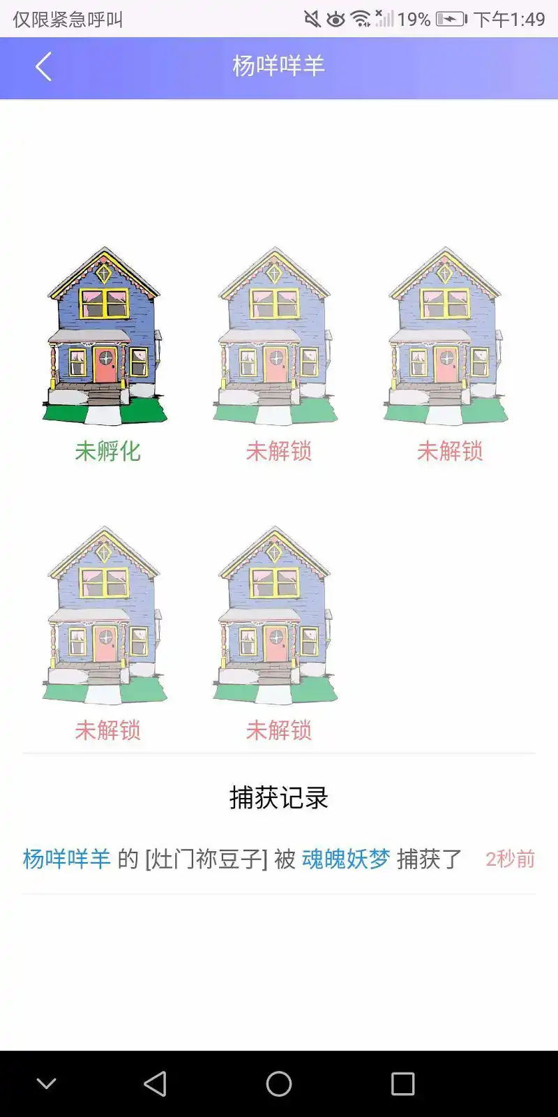 用户交流,闲聊茶馆
