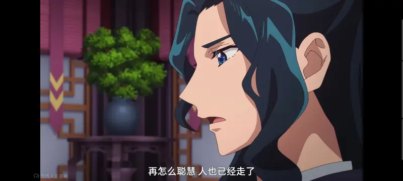 药屋少女的呢喃,药师少女的独语,动画,动漫,番剧,日漫,二次元,ACG