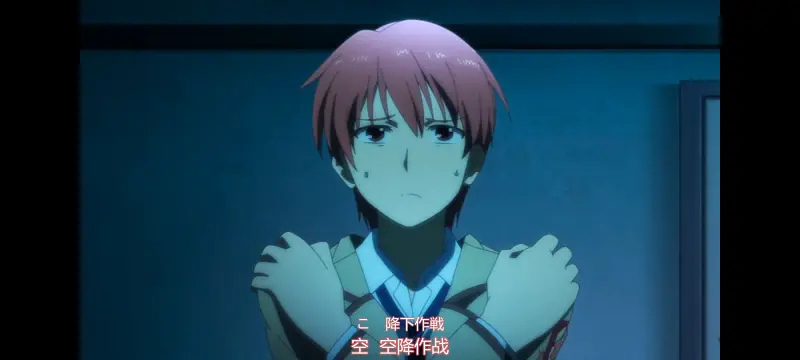 AngelBeats,天使的心跳,动画,动漫,番剧,ACG