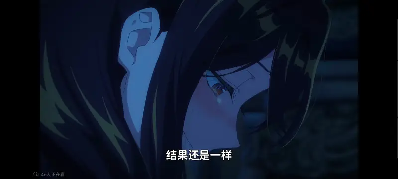恶女不才请多关照雏宫蝶鼠替换传,虽然我是不完美恶女雏宫蝶鼠替换传,动画,番剧,动漫,二次元,ACG,日漫