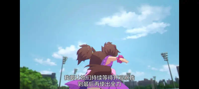 赛马娘,赛马娘PrettyDreby,芦毛灰姑娘,赛马娘芦毛灰姑娘,动画,动漫,番剧,ACG