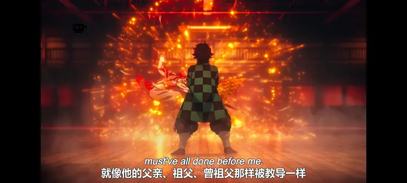 鬼灭之刃,鬼滅之刃,剧场版,鬼灭之刃无限城篇,动画,动漫,动画电影,日漫,ACG,二次元
