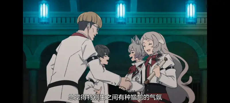无职转生,无职转生到了异世界就拿出真本事,异世界,动画,动漫,番剧,日漫,二次元,ACG