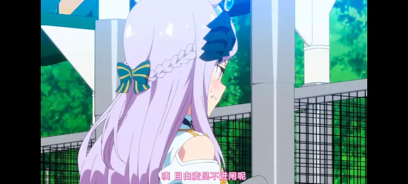 赛马娘,赛马娘PrettyDreby,动画,动漫,AMV,MAD,二次元,ACG