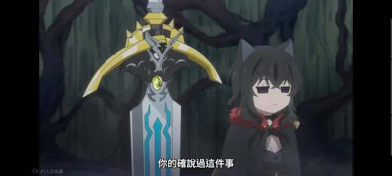 转生成为魔剑了,转生就是剑,异世界,动画,动漫,番剧,二次元,日漫,ACG