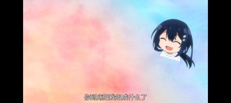 想吃掉我的非人少女,对我垂涎欲滴的非人少女,动画,动漫,番剧,百合,百合动漫,YOUTUBE