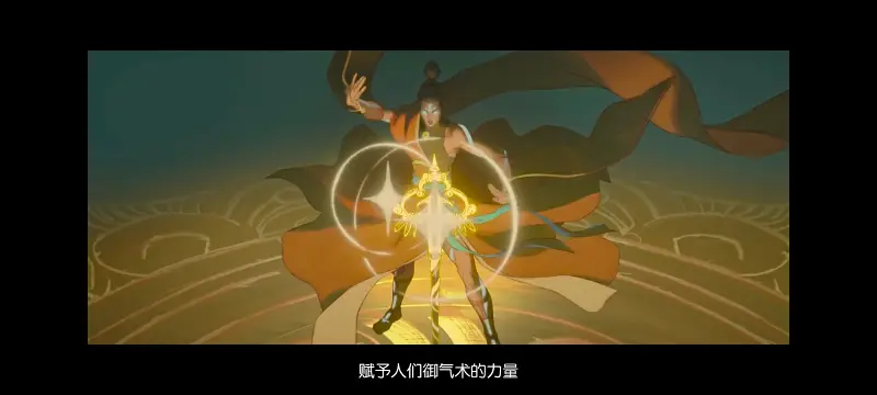 降世神通,安昂传奇,美漫,动画,动漫,番剧,二次元,ACG,动画电影