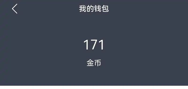 闲聊茶馆,纯爱