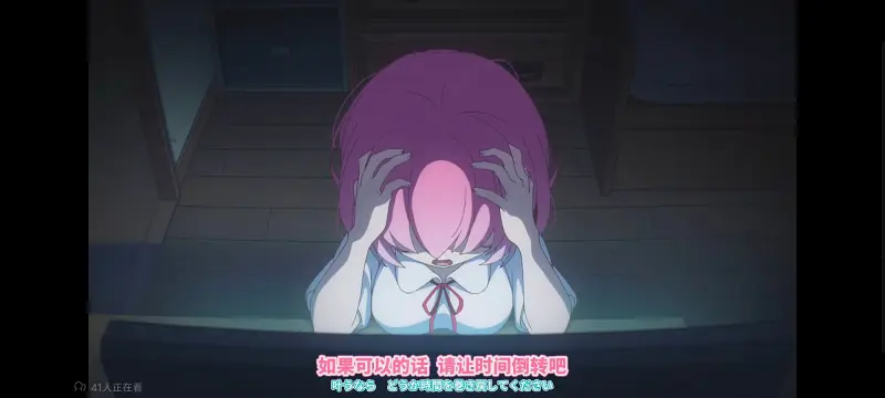 FX战士久留美,动画,动漫,番剧,日漫,二次元,ACG