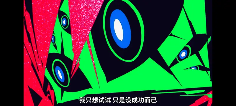 赛博朋克,赛博朋克边缘行者,赛博朋克边缘行者2,动画,动漫,番剧,二次元,ACG