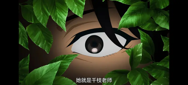 小伽椰并不可怕,神八小妹并不可怕,动画,动漫,番剧,二次元,ACG