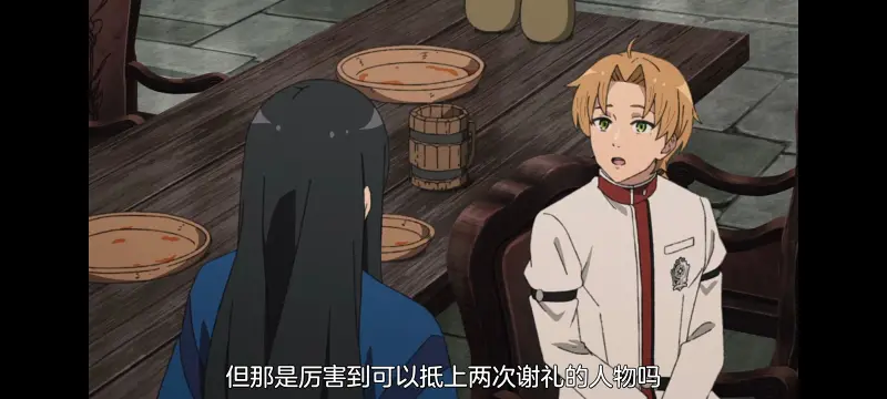 无职转生,无职转生到了异世界就拿出真本事,异世界,动画,动漫,番剧,日漫,二次元,ACG