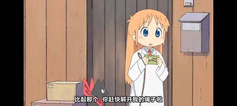 日常,动画,动漫,番剧,日漫,二次元,ACG