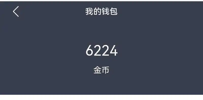 闲聊茶馆,乞讨