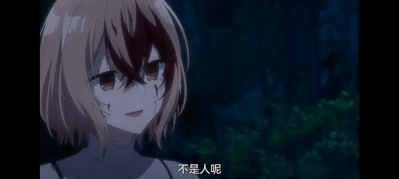想吃掉我的非人少女,对我垂涎欲滴的非人少女,百合,动画,动漫,番剧,ACG