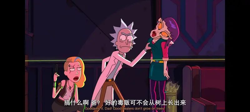 瑞克和莫蒂,瑞克与莫蒂,美漫,动画,动漫,番剧,ACG