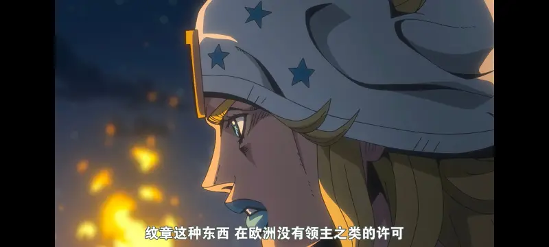 JOJO,JOJO的奇妙冒险,SBR,飙马野郎,动画,动漫,番剧,日漫,二次元,ACG