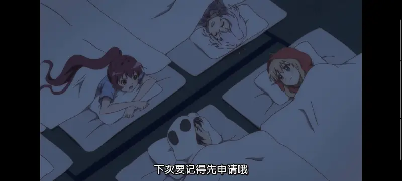 摇曳百合,轻松百合,百合,动画,动漫专区,动漫,番剧,日漫,二次元,ACG