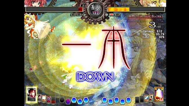【FXTZ】萌新魔理沙与群大佬打赢的最体面的一局
