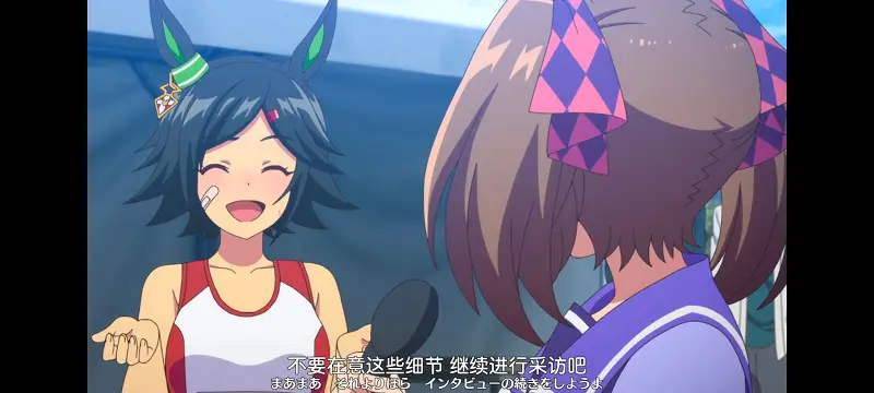 赛马娘,赛马娘PrettyDreby,动画,动漫,番剧,ACG