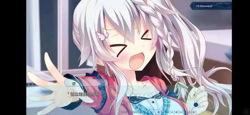 9nine:天天天推完了