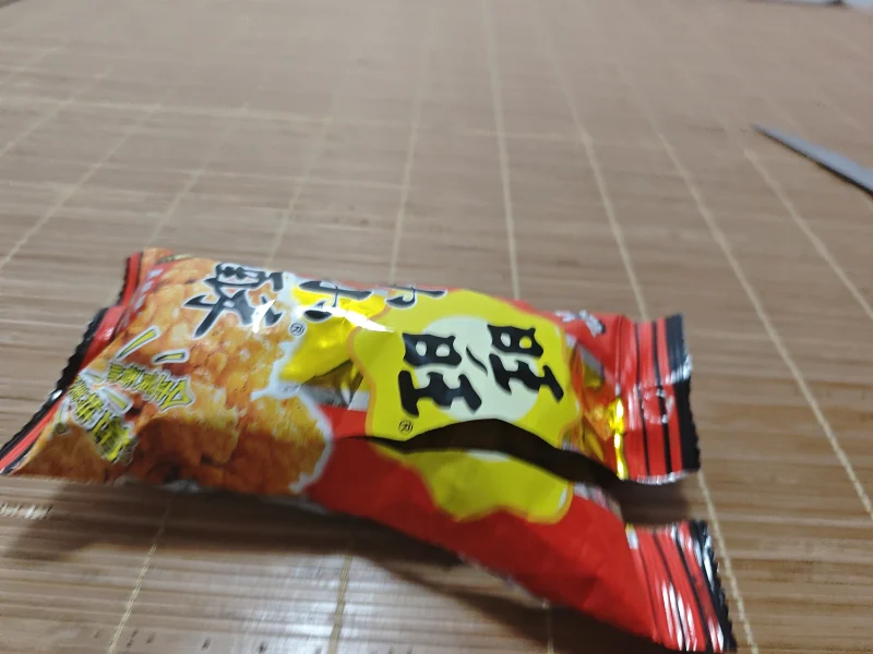 签到