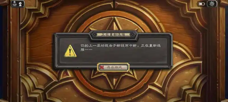 哭了呀?