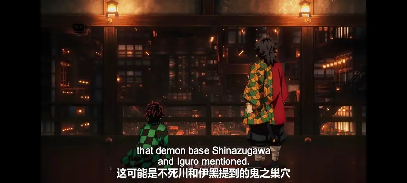 鬼灭之刃,鬼滅之刃,剧场版,鬼灭之刃无限城篇,动画,动漫,动画电影,日漫,ACG,二次元