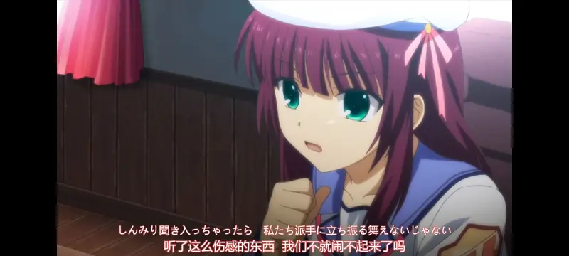 AngelBeats,天使的心跳,动画,动漫,番剧,ACG