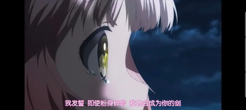 魔法少女育成计划,魔保育,魔法少女,动画,动漫,番剧,二次元,日漫,ACG