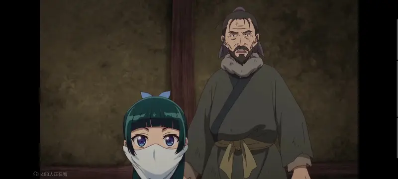 药屋少女的呢喃,药师少女的独语,动画,动漫,番剧,日漫,二次元,ACG