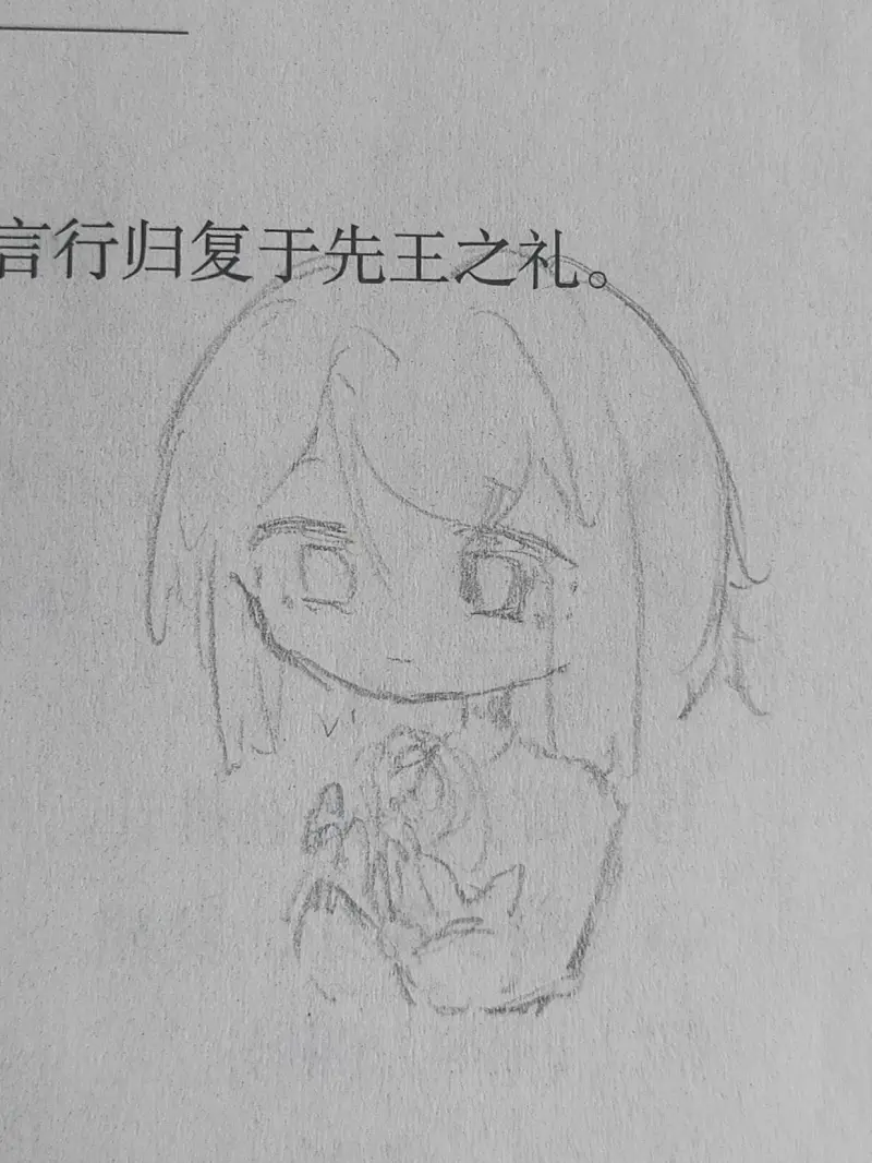 新人报道 ᗜᴗᗜ