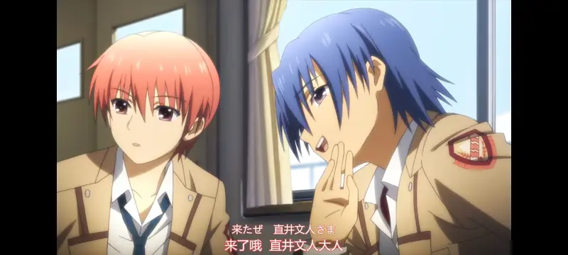 AngelBeats,天使的心跳,动画,动漫,番剧,ACG