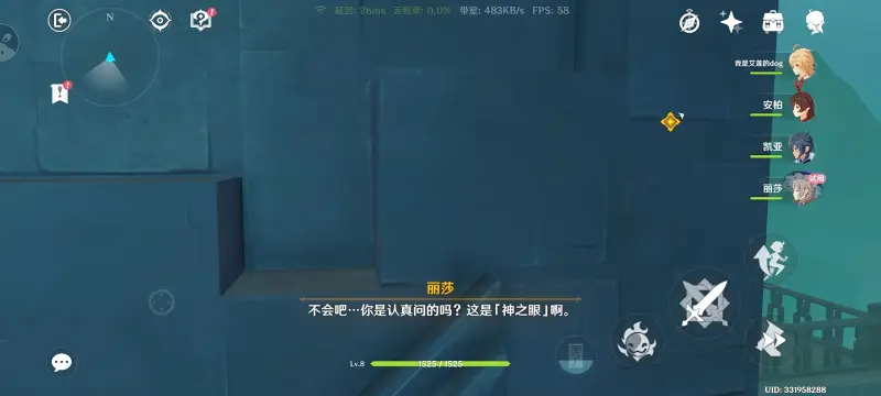 ？？