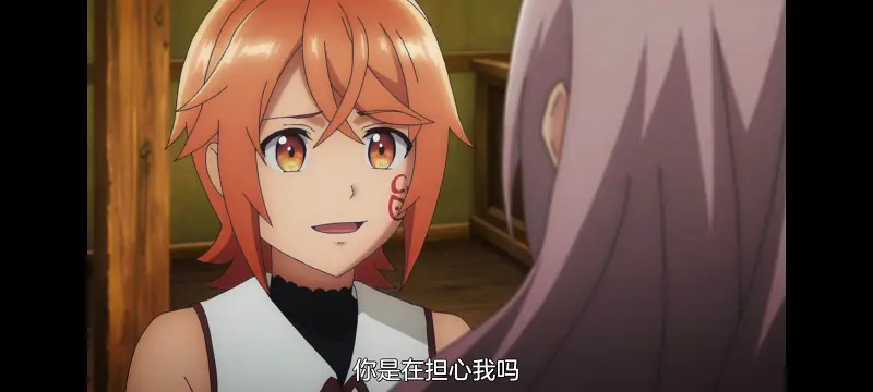 凭你也想讨伐魔王,动漫,动画,百合,番剧,ACG