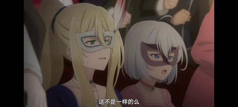 魔女之旅,动画,动漫,番剧,ACG