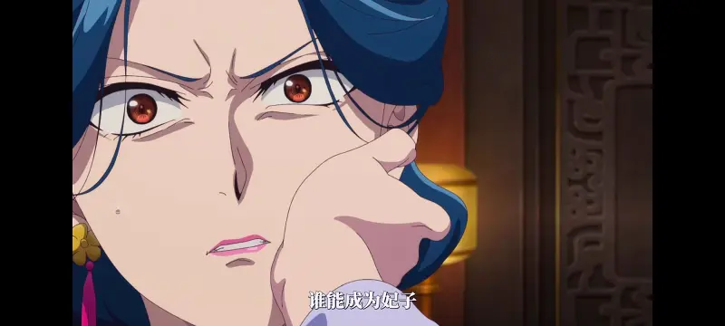 药屋少女的呢喃,药师少女的独语,动漫,动漫区,番剧,动画,番剧推荐,ACG