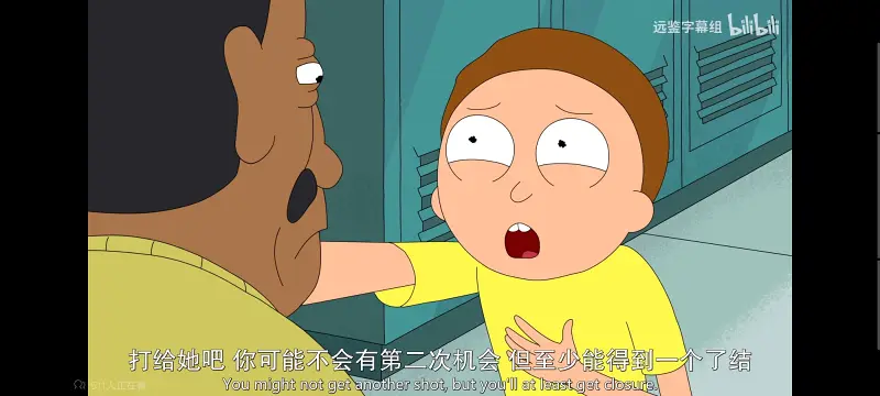 瑞克和莫蒂,瑞克与莫蒂,美漫,动画,动漫,番剧,ACG